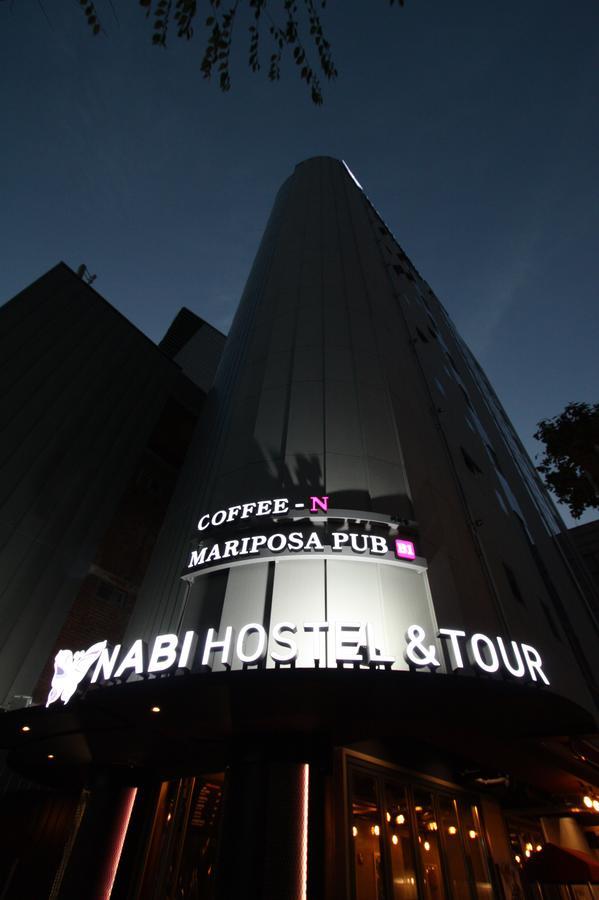 Nabi Hostel Seúl Exterior foto
